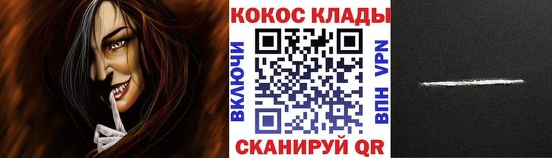 Магазин наркотиков Венёв Гашиш  МАРИХУАНА  A PVP  Меф мяу мяу 
