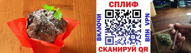 Еда ТГК конопля  mega как войти  сайты даркнета клад  Венёв 