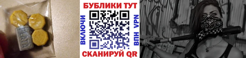 цены   Венёв  блэк спрут зеркало  ЭКСТАЗИ Philipp Plein 