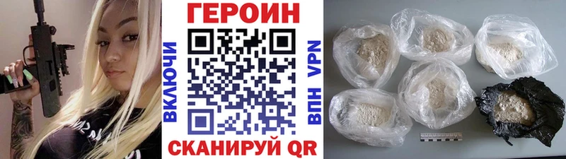МЕГА как зайти дарк нет какой сайт Венёв Героин Афган наркошоп