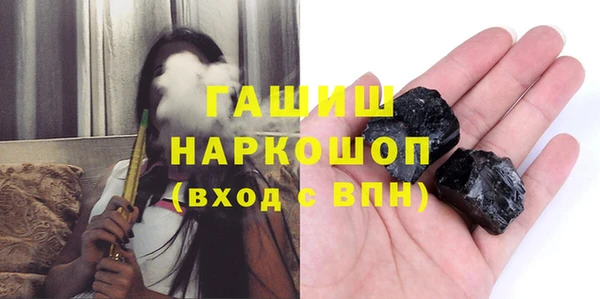 каннабис Верея