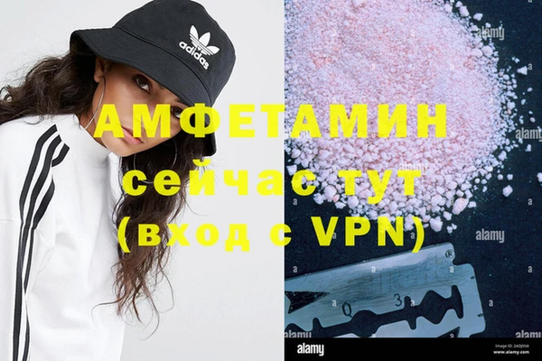 марки lsd Верхний Тагил