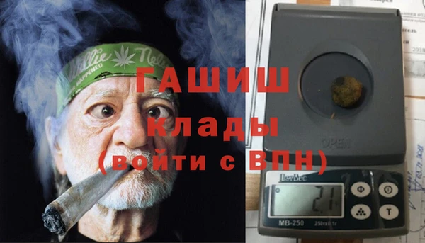 кокаин премиум Апатиты