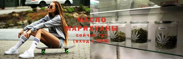 каннабис Верея