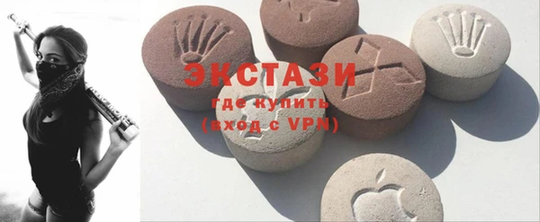спайс Наволоки