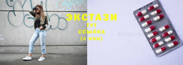 mix Навашино