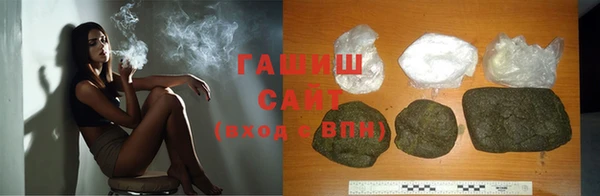 меф Надым