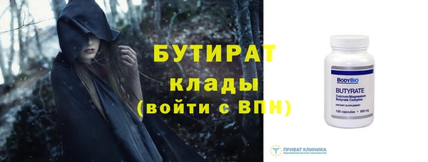 твердый Анива