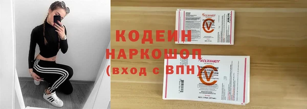 каннабис Верея