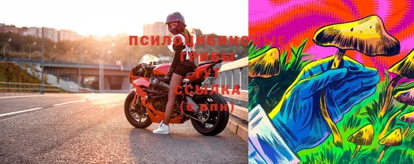 кокаин премиум Апатиты