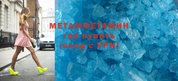 ешки Анжеро-Судженск