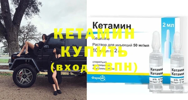 mix Навашино