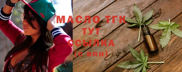 mix Навашино