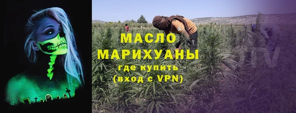 ешки Анжеро-Судженск