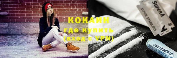 меф Надым
