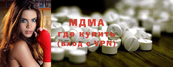 марки lsd Верхний Тагил
