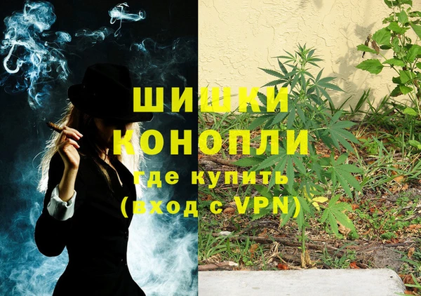меф Надым