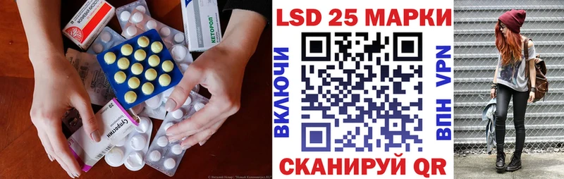 наркотики  маркетплейс какой сайт  LSD-25 экстази ecstasy  Венёв 