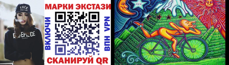 Марки N-bome 1,5мг  kraken вход  Венёв 